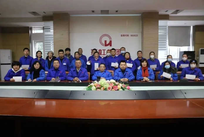 “乐鱼leyu（中国）”一家亲，冷暖常记心