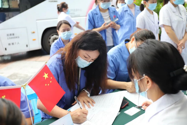 成都乐鱼leyu（中国）集团开展爱心献血活动