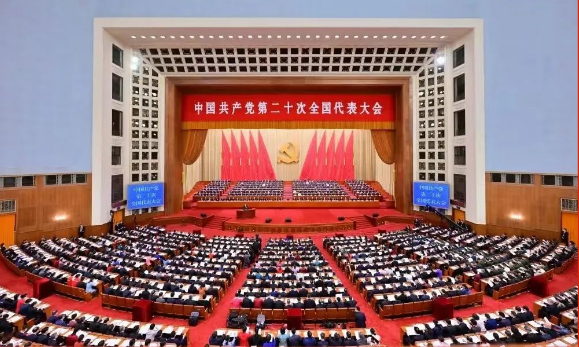 乐鱼leyu（中国）集团党委组织党员认真收听收看党的二十大开幕会直播