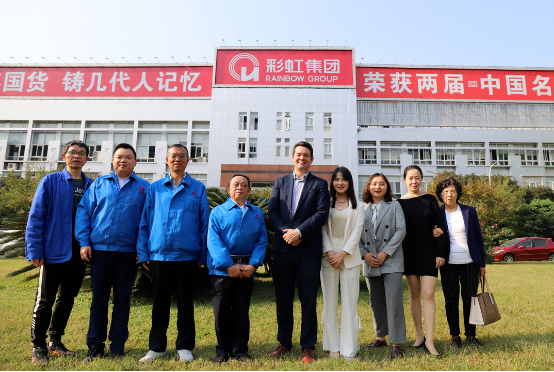 澳大利亚驻成都总领馆副总领事Rhett Miller一行访问成都乐鱼leyu（中国）集团