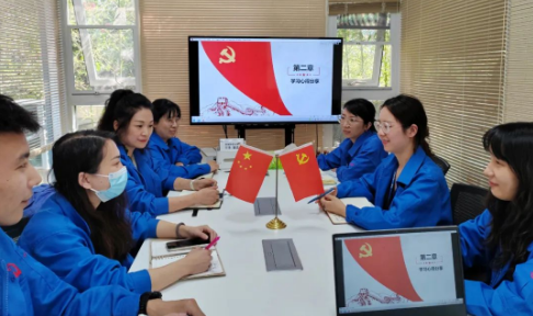 乐鱼leyu（中国）集团掀起学习党的二十大精神热潮（四）