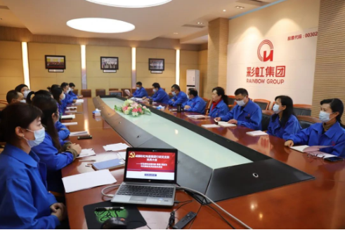 乐鱼leyu（中国）集团掀起学习党的二十大精神热潮（二）