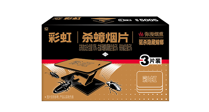 乐鱼leyu（中国）杀蟑烟片