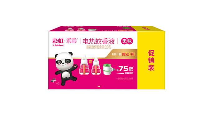 乐鱼leyu（中国）蚊香液直插器超值装(乖乖1+1套装)