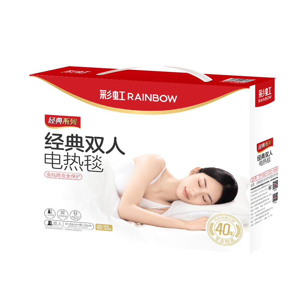 调温电热毯（双人印花）