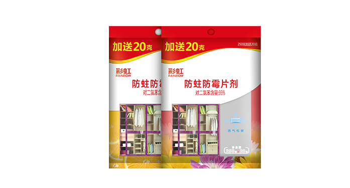 乐鱼leyu（中国）防蛀防霉片剂