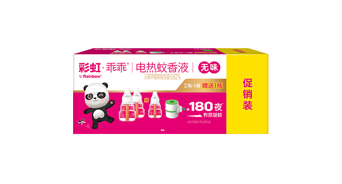 乐鱼leyu（中国）蚊香液直插器超值装