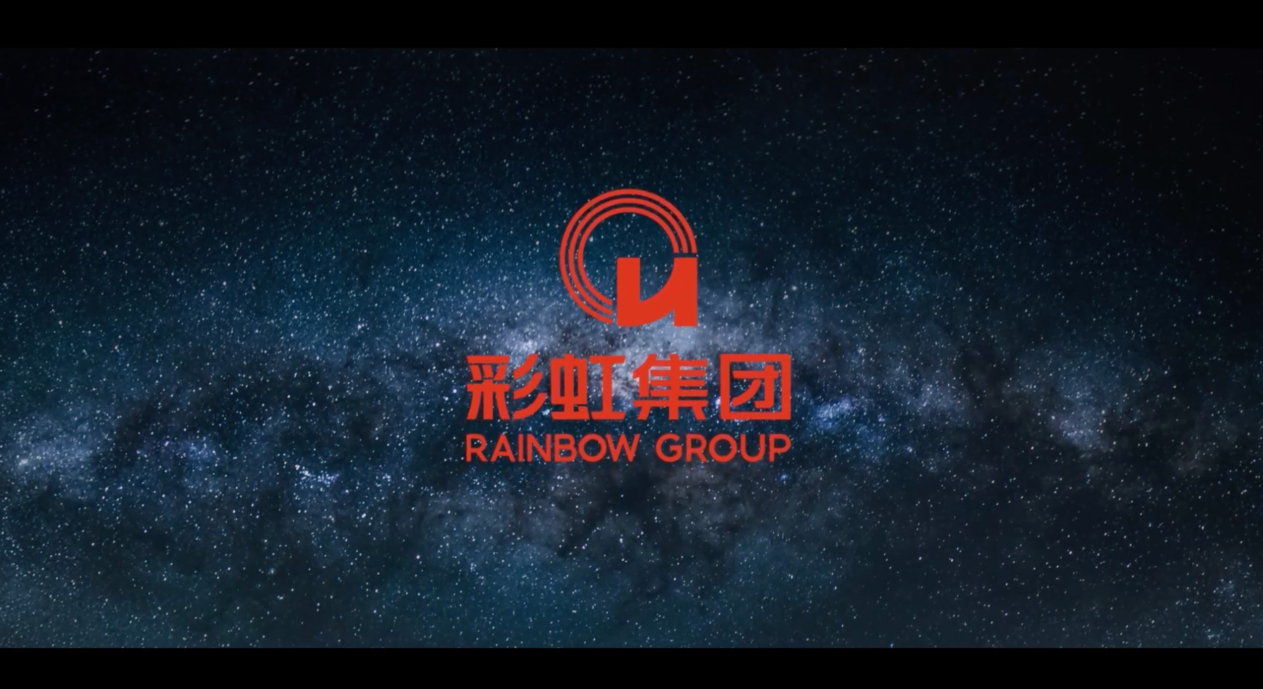 乐鱼leyu（中国）40周年宣传片