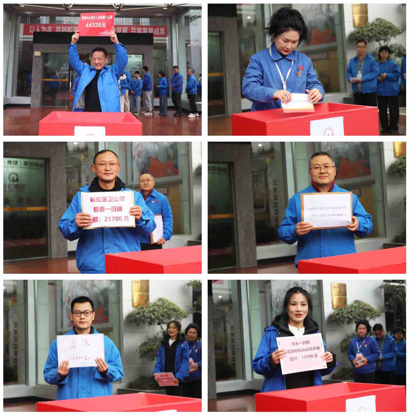 截屏2026-01-05 13.56.00