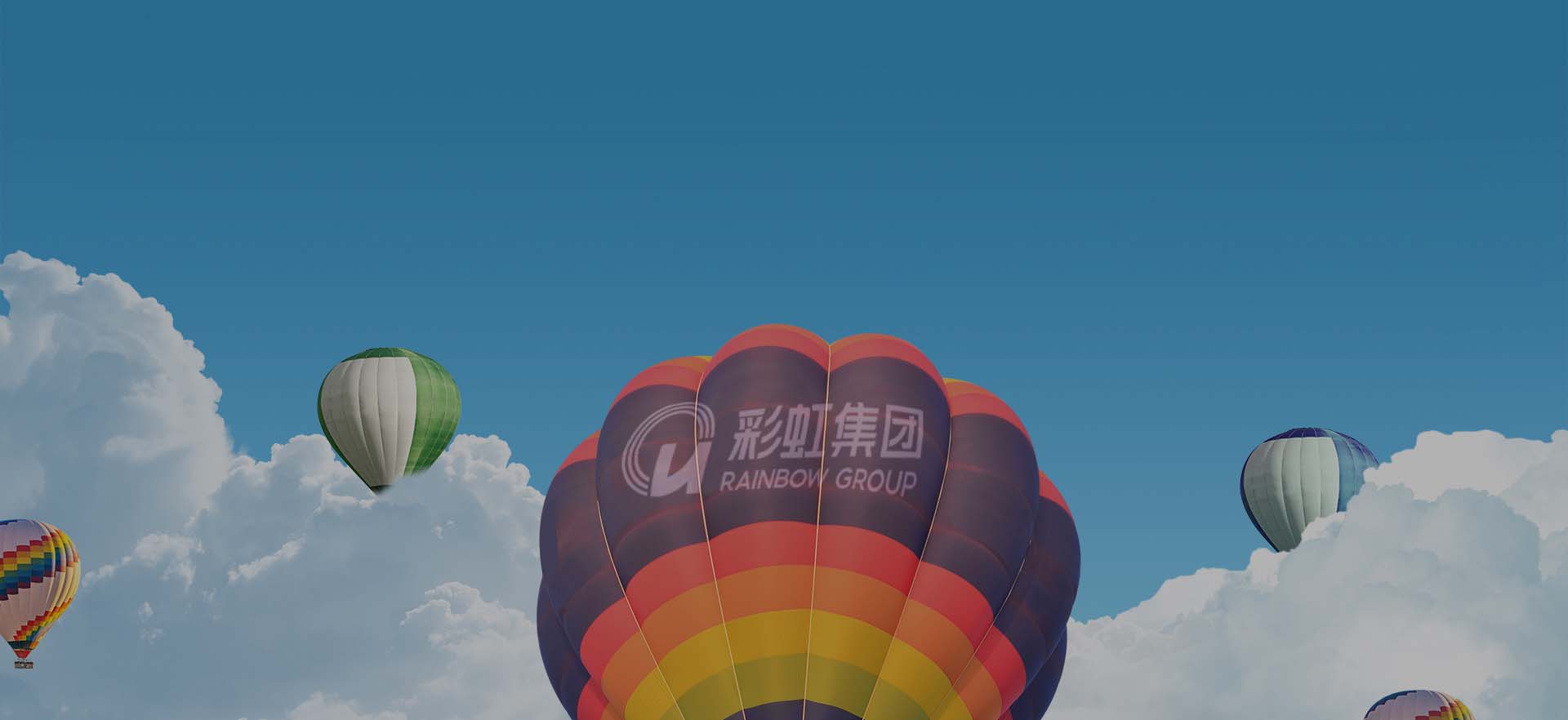 乐鱼leyu（中国）集团，乘风而起，应运而生