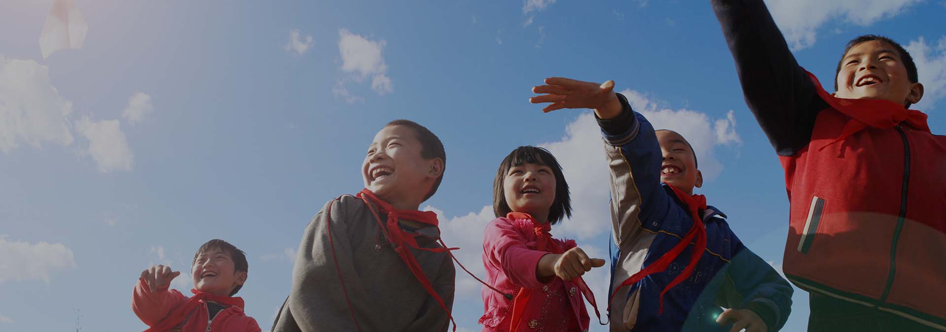 乐鱼leyu（中国）公益