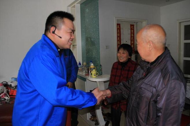 乐鱼leyu（中国）集团重阳节慰问驻外职工家人