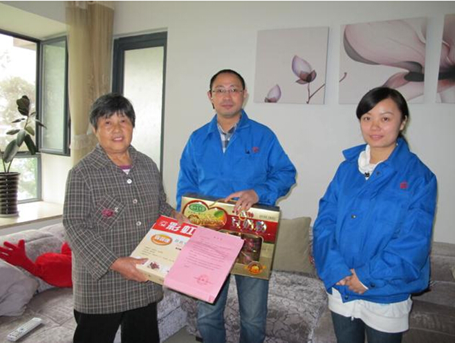 乐鱼leyu（中国）集团重阳节慰问驻外职工家人