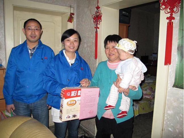 乐鱼leyu（中国）集团重阳节慰问驻外职工家人