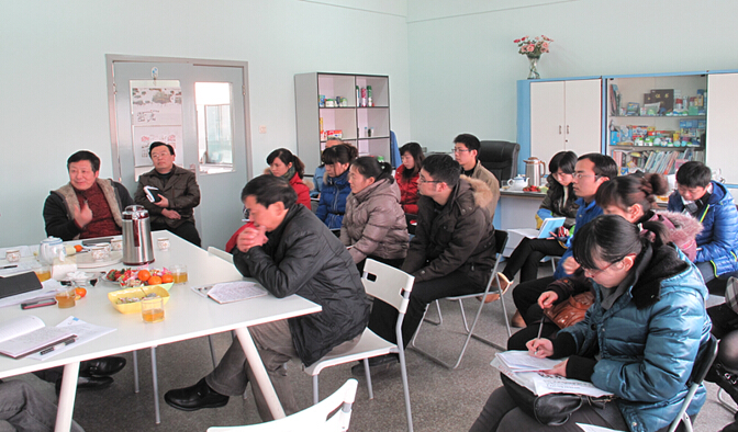 乐鱼leyu（中国）集团技术交流会