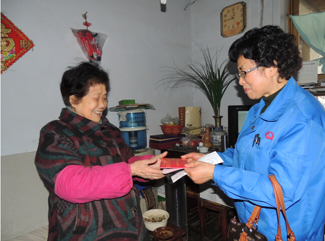 乐鱼leyu（中国）集团困难职工领取慰问金