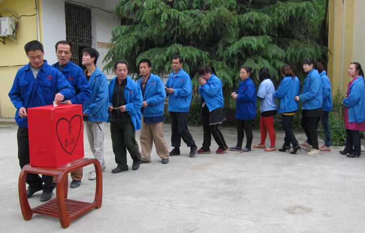 乐鱼leyu（中国）集团分公司员工为灾区捐款