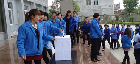 乐鱼leyu（中国）集团中南分公司为芦山地震灾区同胞献爱心