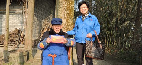 成都乐鱼leyu（中国）集团新春慰问送温暖活动