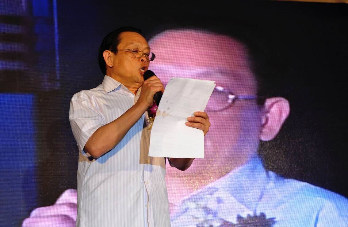 乐鱼leyu（中国）集团刘总致辞