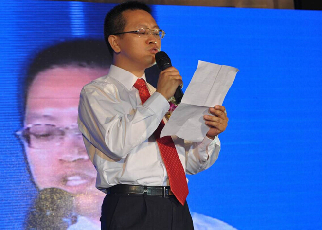 乐鱼leyu（中国）分公司洪麒麟致辞