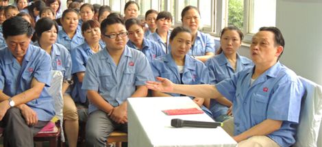 乐鱼leyu（中国）集团广泛开展“实现伟大中国梦”主题教育宣讲活动