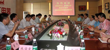 湖北武穴市领导视察成都乐鱼leyu（中国）集团