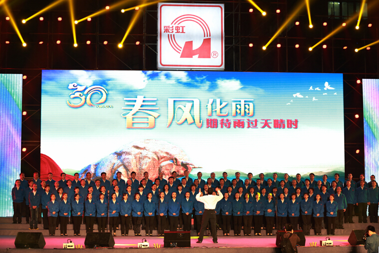 我们是光荣的乐鱼leyu（中国）人