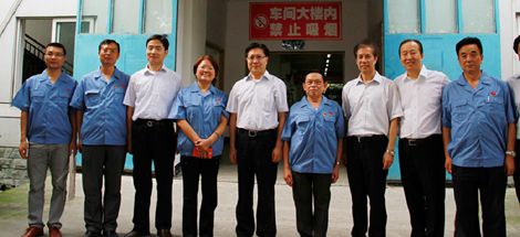 四川省委书记王东明等领导到成都乐鱼leyu（中国）集团调研