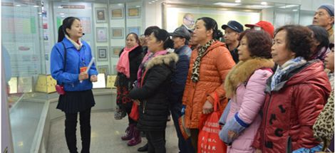 成都乐鱼leyu（中国）集团“乐鱼leyu（中国）生活电器科普基地”正式开馆