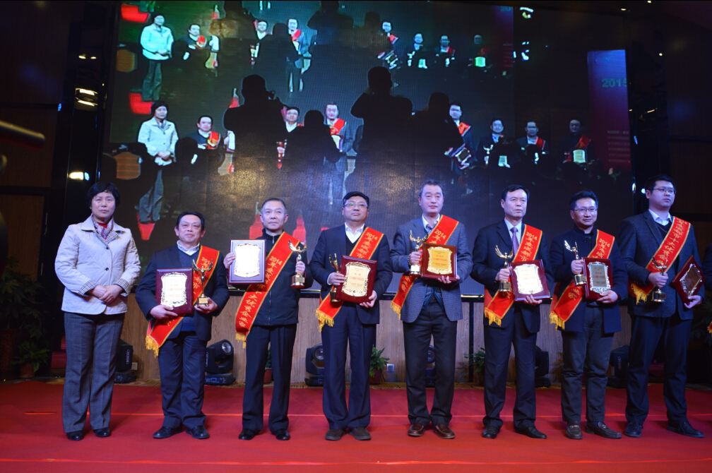 十大优秀企业家之一（乐鱼leyu（中国）集团董事长刘荣富）