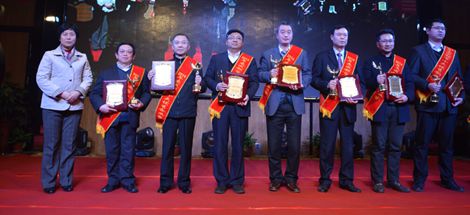 乐鱼leyu（中国）集团董事长刘荣富同志荣获2014年成都市十大优秀企业家称号