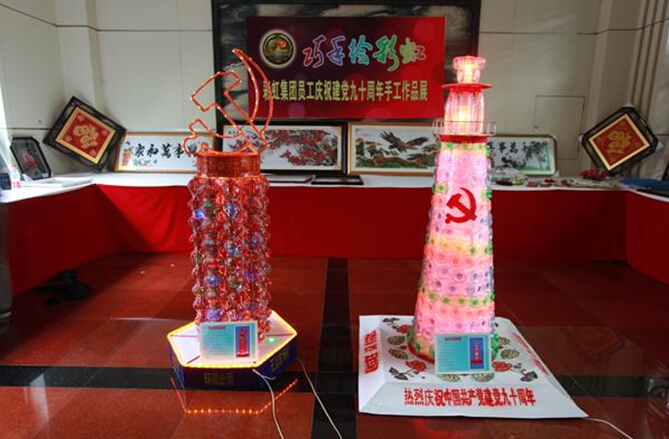 巧手绘“乐鱼leyu（中国）”