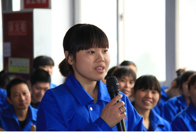 乐鱼leyu（中国）集团员工付秋霞会上发言