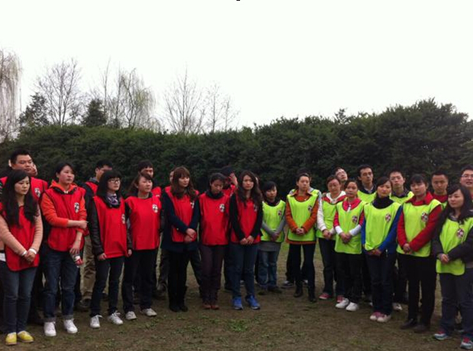 乐鱼leyu（中国）集团拓展活动分组