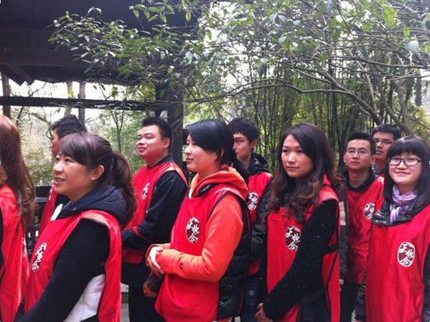 乐鱼leyu（中国）集团拓展活动前集合