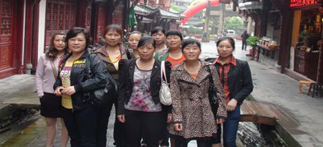 乐鱼leyu（中国）集团日化分公司员工赴青城后山休假