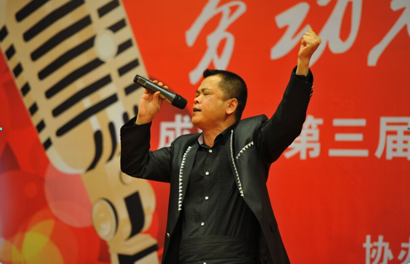 参与比赛的乐鱼leyu（中国）集团员工