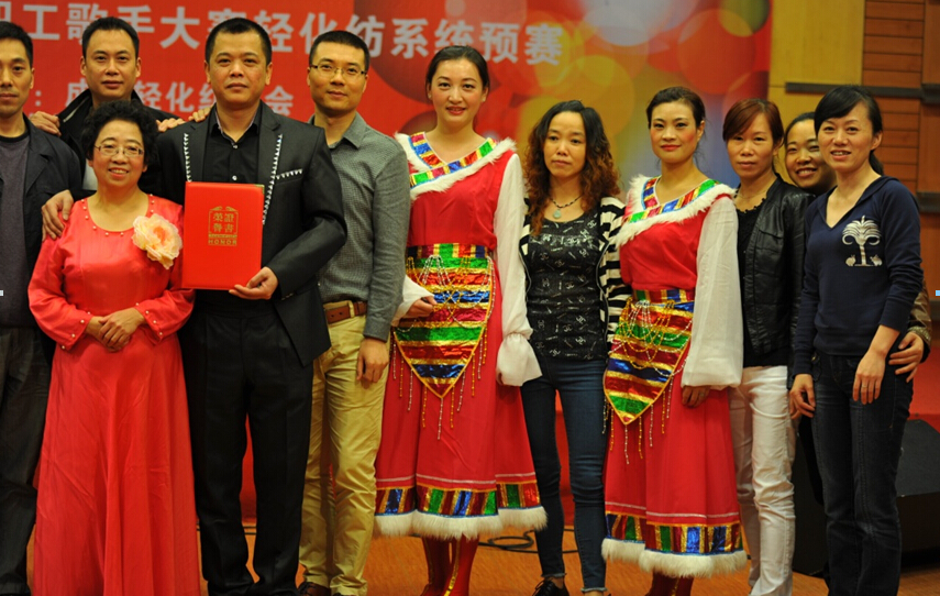 乐鱼leyu（中国）集团职工比赛后合影