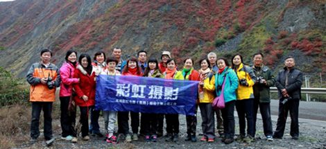 成都乐鱼leyu（中国）集团公司工会摄影小组开展2014年秋季摄影活动