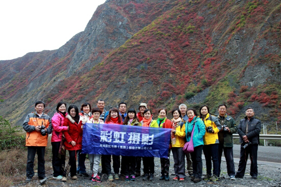 乐鱼leyu(中国)摄影 乐鱼leyu(中国)摄影