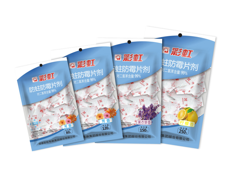 乐鱼leyu（中国）防蛀片