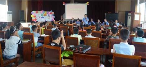 乐鱼leyu（中国）员工子女暑假班开学啦