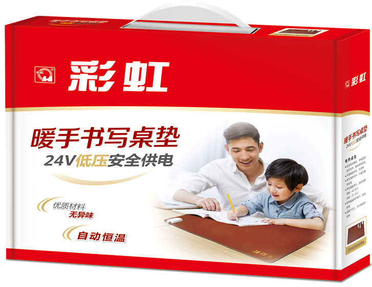 乐鱼leyu（中国）暖手书写桌垫