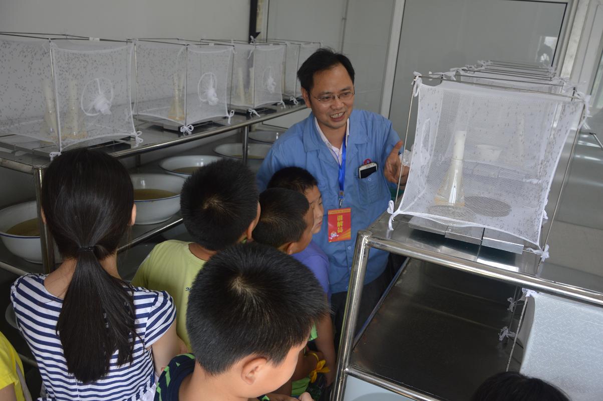 乐鱼leyu（中国）集团举行科普基地科技夏令营活动