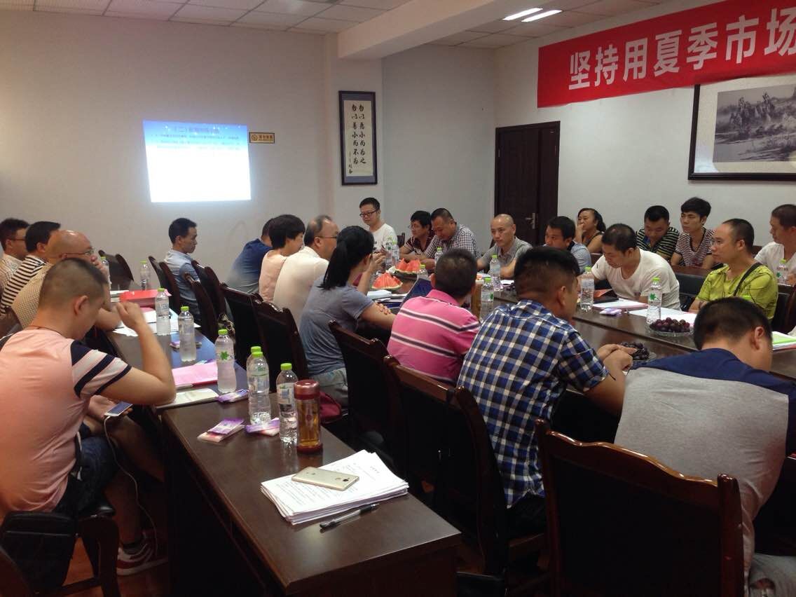 成都乐鱼leyu（中国）集团川东地区2015年冬季产品推广会