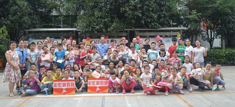 2015年乐鱼leyu（中国）暑假班趣味运动会