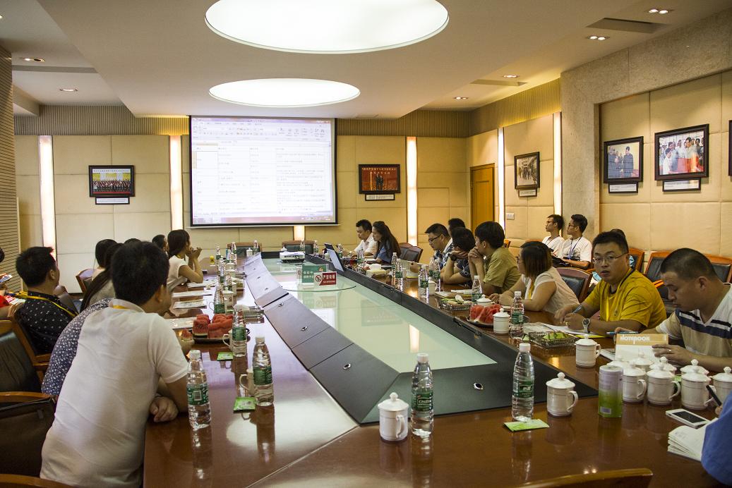 2015年成都乐鱼leyu（中国）集团网销商大会