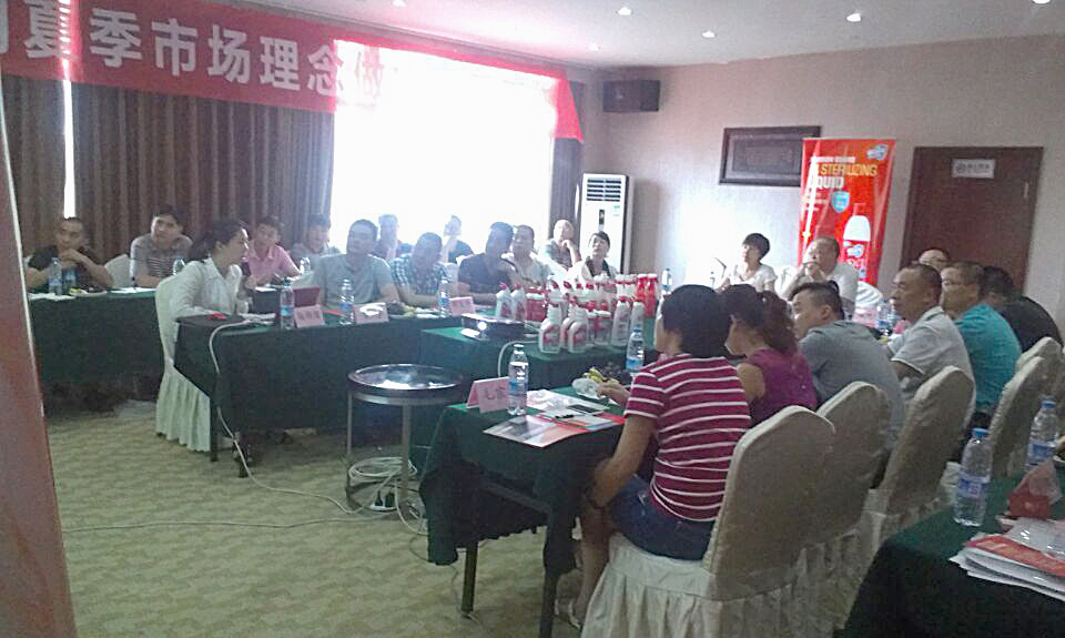 成都乐鱼leyu（中国）集团召开川北地区2015年冬季产品推广会