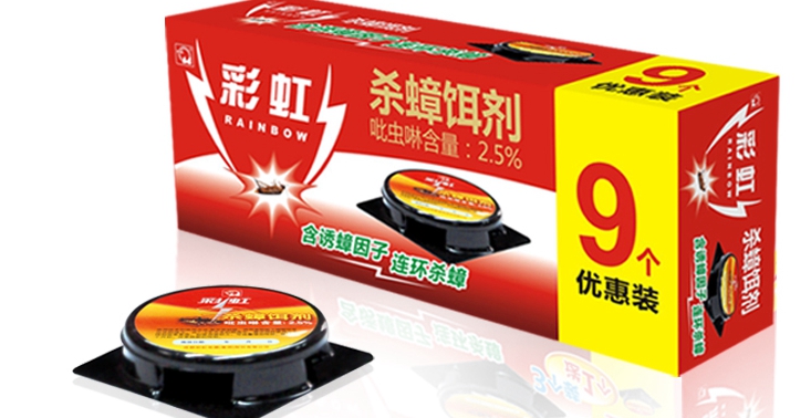 乐鱼leyu（中国）杀蟑饵剂